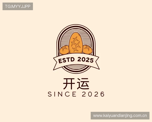 认识开运电竞网址